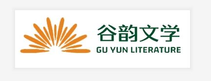 谷韵小说